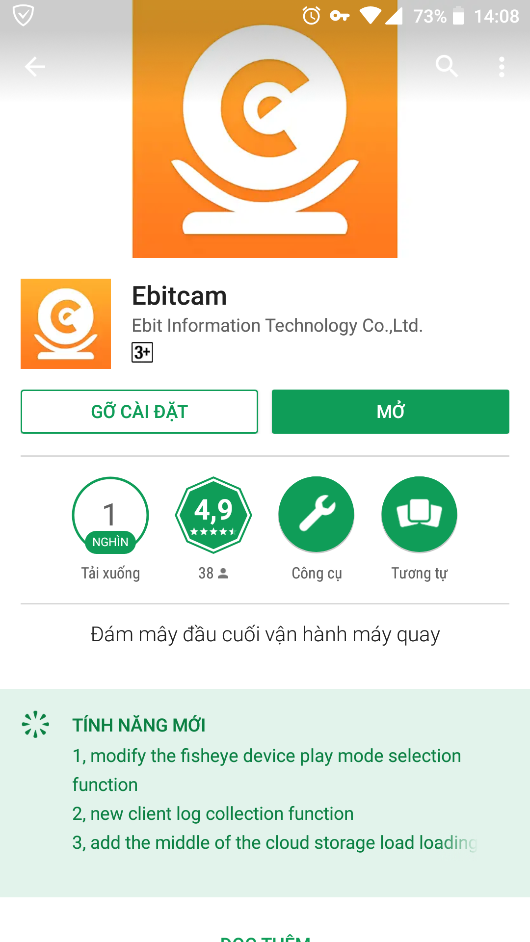 Phần mềm Ebitcam